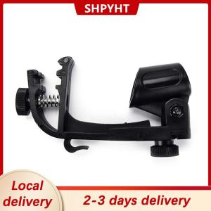 [COD] SHPYHT Local delivery Ship within 24 hours 1pc Plastic Adjustable Clip On Drum Rim Shock Mount Microphone Mic Clamp Holder