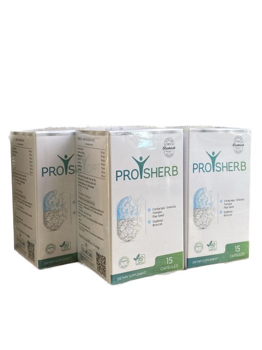 Prosherb 15 Capsules for Men Premium Quality Prostate Sexual