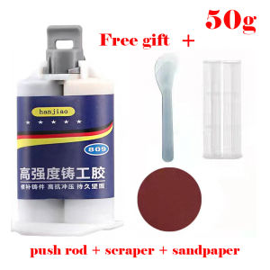 AB Industrial Super Glue Heat Resistant Multifunctional Glue Sealant Cold Weld Strong Defect Repair Agent Welding Glue Kraft Paper Casting Glue
