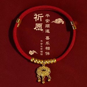 Natural Camphor Silent Bell Cat Collar 猫项圈富贵长命锁宠物金锁项链无声铃铛猫咪配饰 挂饰