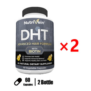 Nutrivein DHT Blocker with Biotin for Beards Suitable for Men and Women Hair Care Formula Promotes Hair Growth