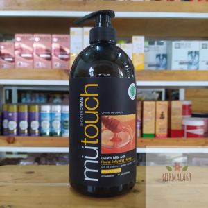 Mutouch Body Wash 1000ml/Mutouch Shower Cream kemasan besar/sabun cair kemasan besar/sabun mandi mutoc/sabun badan/sabun mandi anti bakteri/sabun mandi pencerah kulit/sabun mandi pemutih kulit