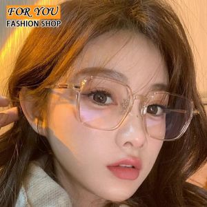FYFS +50 +75 +125 +175 Anti Blue Light Reading Glasses for Women Men Fashion Anti Blue Light Presbyopia Glasses Long Sighted Glasses Young Large Farsightedness Glasses