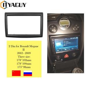 2 DIN Car DVD Trim Panel Audio Dashboard for Renault Megane 2 II 2002 2003 2004 2005 - 2009 Stereo Frame Panel