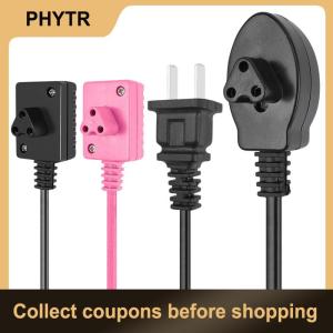 【PHYTR】 Hot Water Bottle Charging Cable Power Plug Electric Bag Hand Warmer Pocket Rechargeable Plug Outdoor Portable