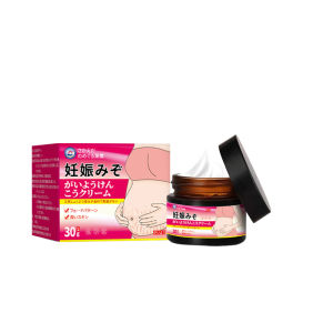 Pregnancy line cream removes stretch marks scars and growth lines. 30g plant extract is used to repair tight and loose skin修复皮肤紧致松弛皮肤