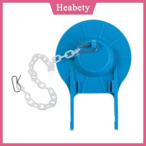 Heabety Cống xả nước van nhà vệ sinh bồn chứa phụ kiện phổ dụng cụ phòng tắm lâu dài cao su tiết kiệm nước sửa chữa PVC