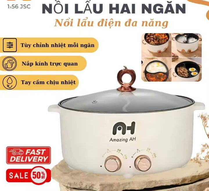 NỒI LẨU ĐIỆN 2 NGĂN 2 NÚT ĐIỀU CHỈNH RIÊNG BIỆT VỚI THIẾT KẾ CHỐNG DÍNH ...