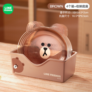 【100% Authentic】 【4pcs/8pcs A set】Line Friends Brown Bear Soy Sauce Dipping Dish Seasoning Saucer Bone Dish Household Advanced Sense Plastic Tray Bone Spitting Dish