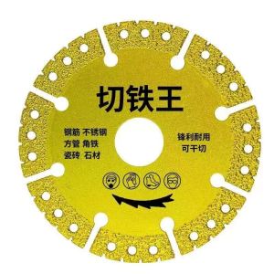 6 in 1 Cutting Disc Multi-function Diamond Cutting Disc Metal Iron Steel Rock Slab Marble Saw Blade