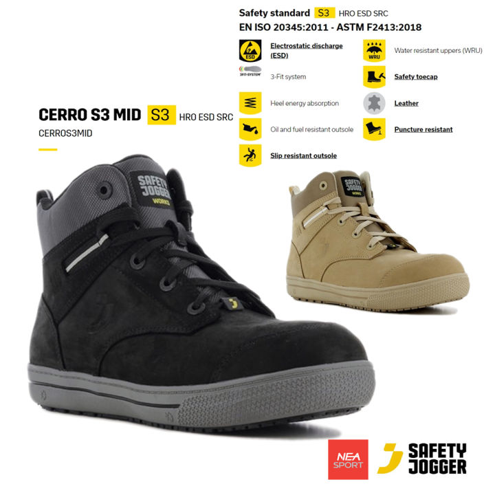 SAFETY JOGGER CERRO S3 MID รองเท้าเซฟตี้ แบบเบา หัวคอมโพสิท แผ่นใยกัน