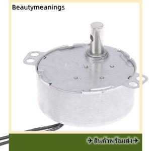 💥💌【Special price】✈️Ready Stock✈ พัดลมใหม่ Synchronous มอเตอร์พื้นพัดลมสั่นมอเตอร์สั่นมอเตอร์ลมสั่น