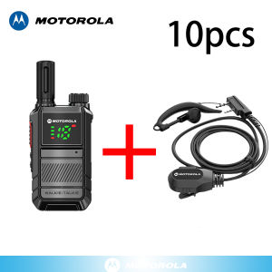 HT Motorola GP308 Walkie Talkie 16 Channels Handheld Transceiver 10W High Power 9800mAh 10KM Two Way Radio