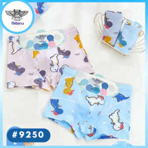 NIBIRU Celana Dalam Boxer Anak Laki 3-10 Thn Katun Premium 9250 (2pcs) Murah Harga Grosir
