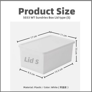 【i.Rumah】 Japan Household Desktop Storage Box Portable Dust-Proof Sorting Box Make Up Organizer With Lid