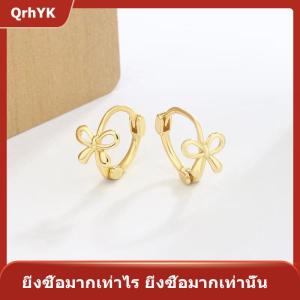 【QrhYK】 1คู่สไตล์เกาหลี bowknot ต่างหูขนาดเล็กที่เรียบง่ายแฟชั่นประณีตโบว์ห่วงหูสำหรับผู้หญิงเครื่องประดับเจาะหูเครื่องประดับ