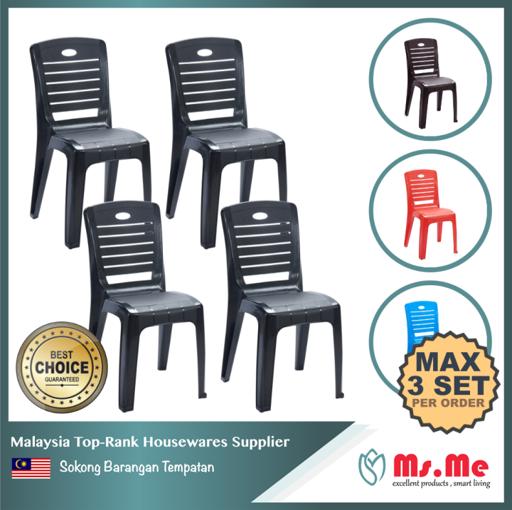 Ms.Me 4pcs Stackable Plastic Chair Outdoor Side Dining Chair High