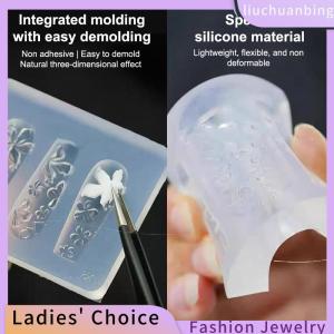 [COD] liuchuanbing Jewellery แม่พิมพ์แกะสลักเล็บลายดอกลิลลี่บรรเทาซิลิโคน3D Hawaii Hibiscus กลีบดอกไม้แม่แบบการสร้างแบบจำลองเครื่องมือทำเล็บที่ชัดเจน1 2ชิ้น