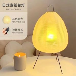 Japanese Design Paper Table Lamp Tripod Rice Paper Table Lamp Japanese Style Lantern Lamp Led Desk Lamp for Bedroom
