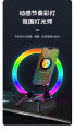 K98 mobile phone holder Bluetooth speaker power bank 3-in-1 multifunctional smart all-in-one machine with microphones. 