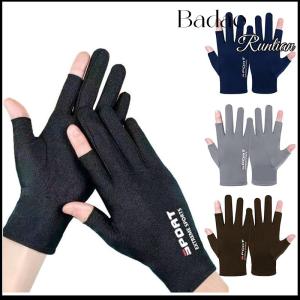 Badao Summer Gloves Men Ice Silk Sun Proction Driving Glove Fishing Gloves Breathable Cycling Hiking Glove