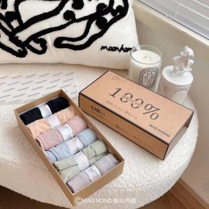 Authentic Japan Madnono Mulberry Silk Panty Women Seamless Mid-waist Panties with Ice Silk Antibacterial