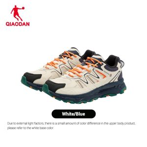 Qiaodan Men’s Hiking Shoes Outdoor Breathable Anti-Slip Winter Casual Sport Sneakers QXF193254907