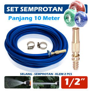 DADIDU Paket Selang 1/2 Inch ( 2 5 10 Meter ) Semprotan Air Lurus Kuningan - Selang Doff Elastis 1/2 Inchi Semprotan Nosel Kuningan Cuci Motor Mobil Siram Taman Tanaman - Plus Nosel Kuningan Free Klem 2