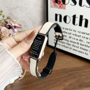 Leather Strap for Samsung Galaxy Fit 3 Replaceable Bracelet Loop Smartwatch Belt Suitable for Men and Women Sports Business