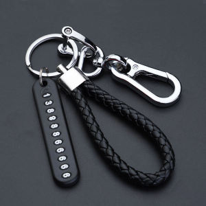 Gantungan Kunci Mobil Motor Leather KeyChain With Nomor HP  HM041 - KMS