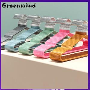 【Greenwind】 Clothes Hanger Hanger With Grooves For Airing Children Adult Metal Simple Thick Non-slip Dip Plastic Coat Hanger Blue Green
