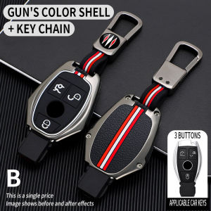 For Benz A B C E GLS GLA GLK GLC CLS CLA Car Key Case Jacket W204 W205 W212 W463 W176