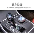 RHD Crystal Gear Shift Knob for BMW Shifter 4 5 6 7 8 Series X5 G05 F10 F30 G30 Handle Lever idrive. 