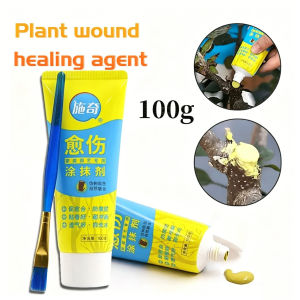 Plant wound healing agent 100g - Yellow tube with blue accents - Paintbrush included - Application on tree branch - Protective and healing properties
