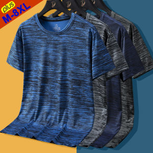 Good Quality T-Shirts Men 7XL 8XL Plus Size Summer Male Tshirt Female Tee Shirt Traveling Basic Women Tops Oversized Clothing
