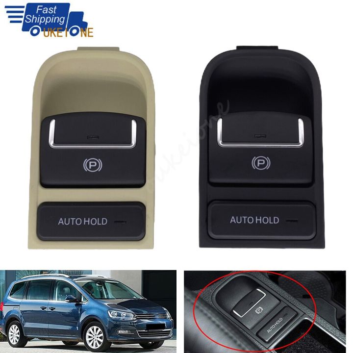 For Volkswagen Tiguan Sharan Seat Alhambra Electric Brake Parking EPB