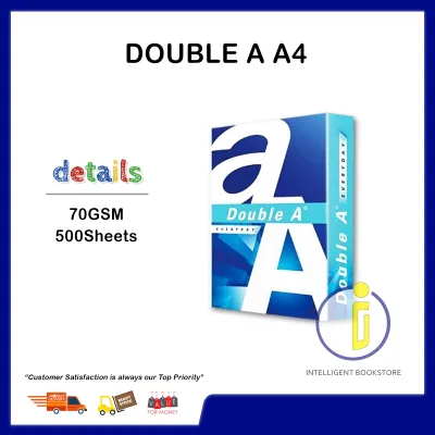 [Intelligent] Double A A4 Paper 70GSM 500Sheets (Photocopy/ Copy Paper)