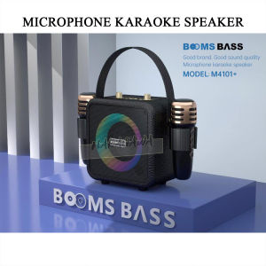 BOOMS BASS M4101+ TWS WIRELESS BLUETOOTH DUAL MICROPHONE KARAOKE FAMILY KTV PORTABLE 3D STEREO SPEAKER
