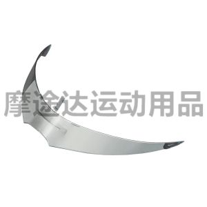 Z8 Helmet Small Tail Spoiler Is Suitable for Shoei Z8 Tail Electroplating Motorcycle Helmet Accessories Modification