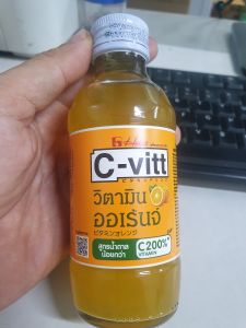 Nước Cam Vitamin C C-VITT Bổ sung Vitamin C