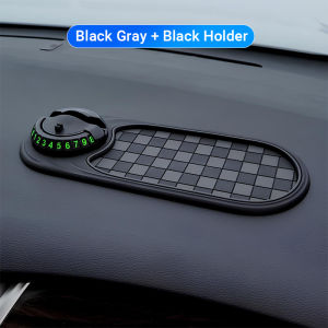 Car Anti-Slip Mat 3-in-1 Phone Holder / Parking Number Plate / Anti-Slip Storage Mat with 12-17 mm Spring Clamp 360° Rotatable Adjustable Design for Most Vehicles 多功能车载防滑垫