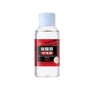 🍓Strawberry.thai🍓 น้ำยาทําความสะอาดฟิล์ม  น้ำยาเคลือบกระจกรถยนต์ น้ำฝนไม่เกาะติดน้ำยาเคลือบกระจก พร้อมส่ง