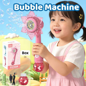 Sun Flower Bubble Machine Portable Automatic Snowflake Wand Electric 10 Holes Bubble Gun with Light
