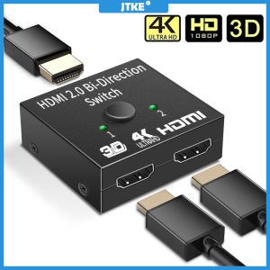 JTKE HDMI Splitter 4K Switch KVM Bi-Direction 1x2/2x1 HDMI-Compatible Switcher 2 in1 Out For PS4/3 T V Box Switcher Adapter