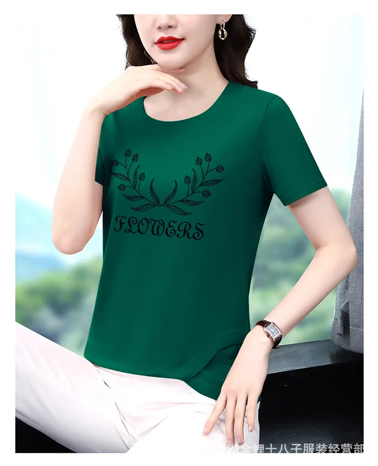 nsendm Womens Shirt Female Adult Tall Women's Shirts Women Casual Letters  Printing Daily Shirts Round Neck Short Sleeve T Loose Workout Shirts  (Green