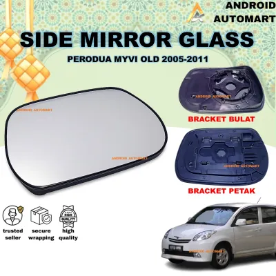 PERODUA MYVI OLD 2005-2011 First Generation Side Mirror Glass Kaca Cermin Pintu Sisi LEFT RIGHT
