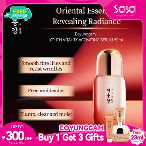 EOYUNGGAM Youth Vitality Activating Serum (50ml)