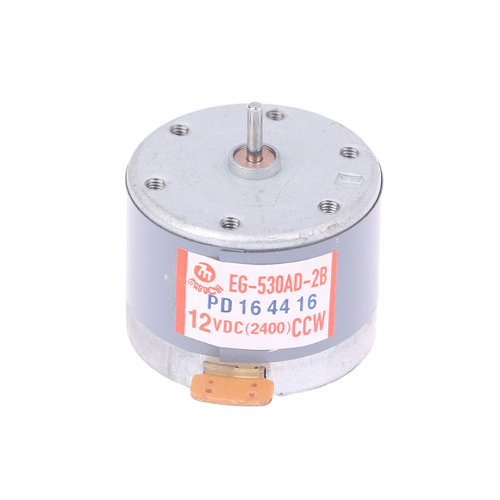 LngBo EG530AD2F 2400RPM CCW Capstan Motor Tape Deck Recorder Audio