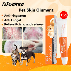 PUAINTA Pet Ringworm and Fungal Skin Ointment for Dog & Cat Itching and Redness Relieves Ringworm Treatment 15g