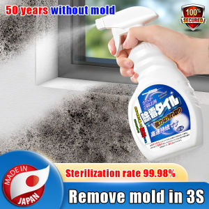 Japan molds remover spray 500ml Original Say goodbye to moldy walls and furniture mold remover mold and mildew remover mold and mildew cleaner anti mold for room wood mold remover mildew remover mold and mildew remover mould remover